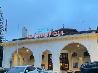 Monopoli Hotel Bukittinggi Hotels in Bukittinggi