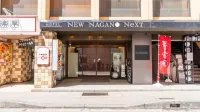 NEW NAGANO NeXT - 3 estrellas