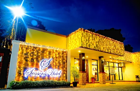 季節酒店&會議中心