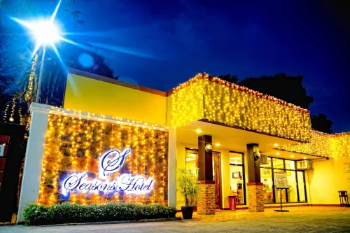Seasons Hotel and Convention Center Hotels in San Jose