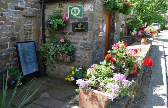 福萊斯特阿姆斯旅館