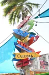 Nomada Beach Hostel- Isla Verde