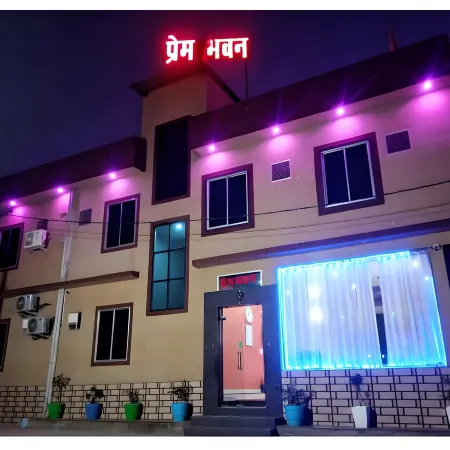 Prem Bhawan Guest House