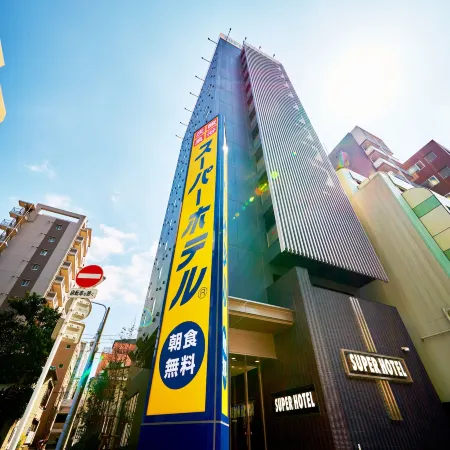 Super Hotel Akihabara Suehirocho