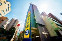 Super Hotel Akihabara Suehirocho Hotel dekat Stasiun Kereta Akihabara