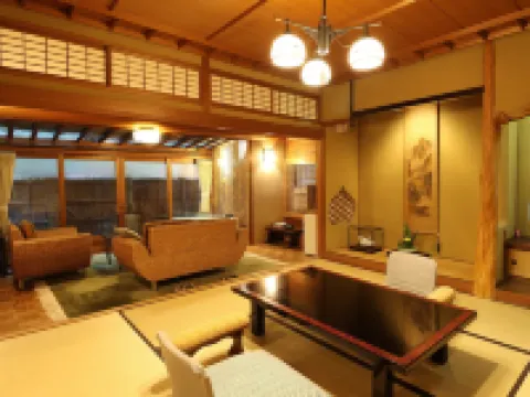 Futsukaichi Hot Spring - Daimaru Besso Hotels in Chikushino