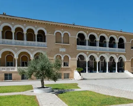 中心酒店 尼科西亞酒店