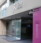 Ian Hotel Hotels in Chacarita