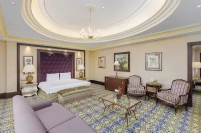 سويس أوتل مكة Hotels near مسجد الجن