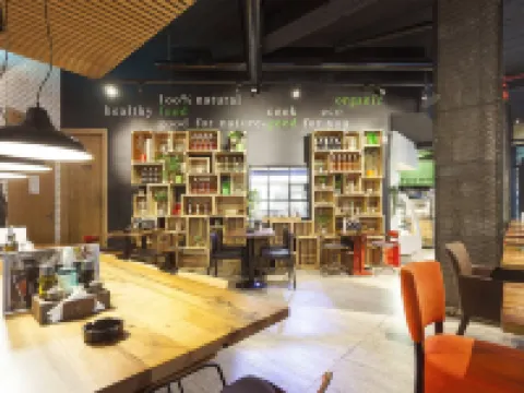 ห้องคอมบิเนต ซิตีเซ็นเตอร์ โรงแรมในโนวิสาด