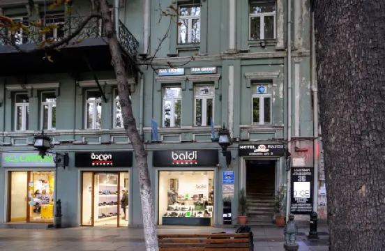 Rustaveli 36 Отели рядом с достопримечательностью «Дом Юстиции»