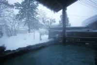Gokan No Yu Tsuruya - spa