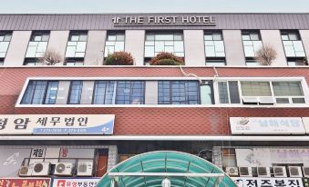 The First Hotel