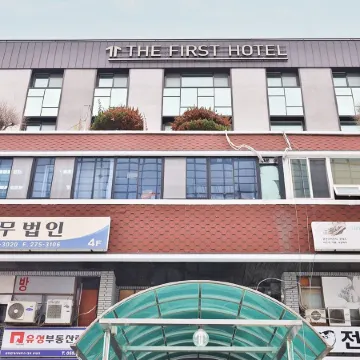 The First Hotel