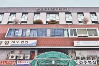 The First Hotel