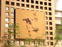 Sanbi No Yado Ryokan Kawana Hotel di Kimitsu