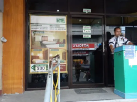 ジェアムコ ロイヤル ホテル - コタバト コタバトのホテル