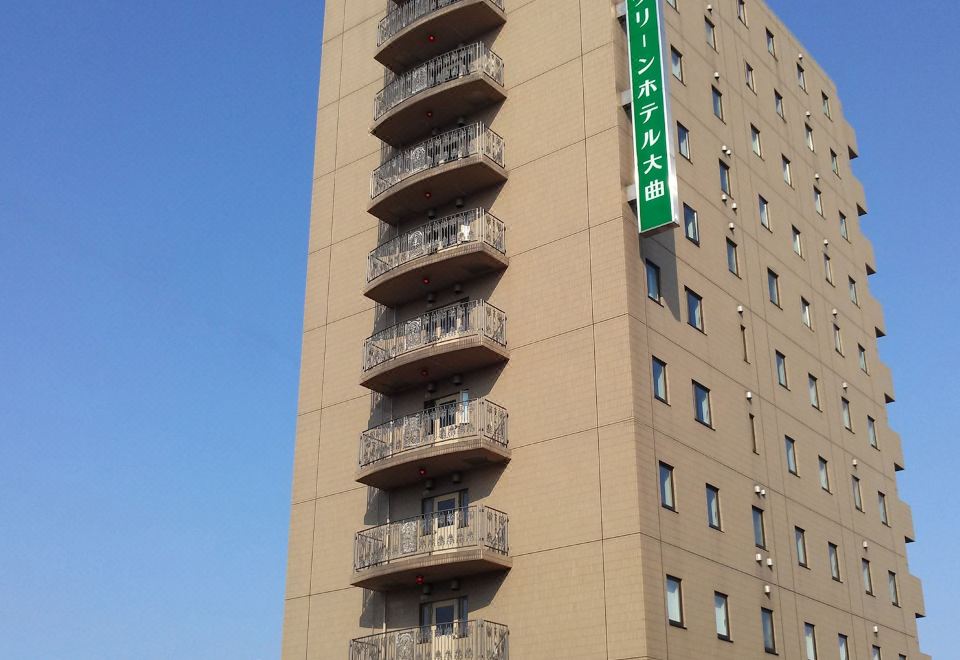 그린 호텔 오마가리 이미지