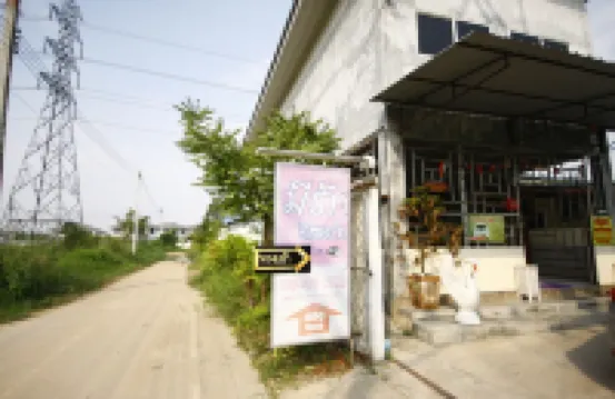 มีรัก รีสอร์ท โรงแรมในตำบล บางละมุง