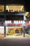 Hotel Aroma Executive - 3-Star