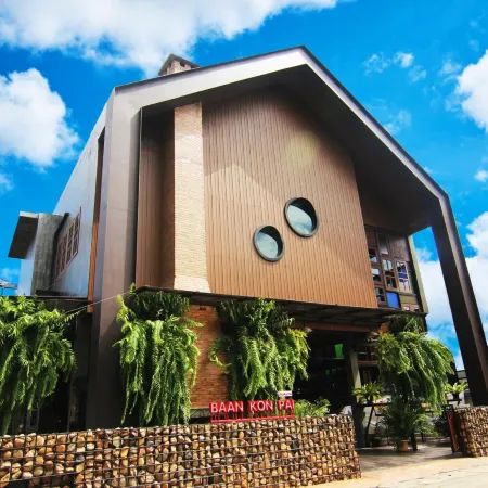 Baan Kon Pai - Hostel