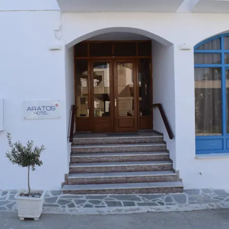 Aratos Hotel