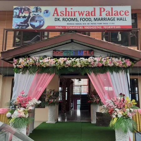 Ashirwad Homestay