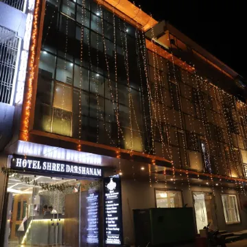 Hotel Shree Darshnam
