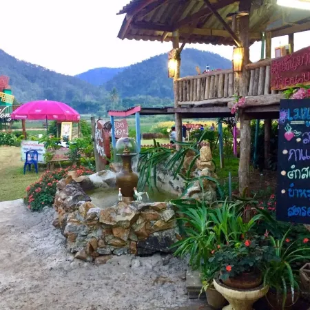 Wongwan Farm