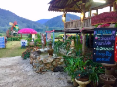 Wongwan Farm