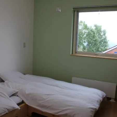 Niseko Guesthouse Nalu.