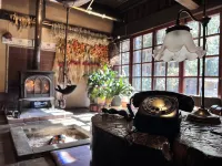 Ryokan Chogoro - 2 étoiles