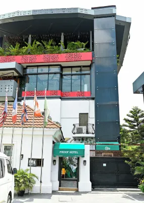 プルーフ ラウンジ ホテル のホテル