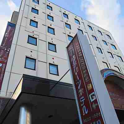 ホテル 苫小牧グリーンヒルズ Hotel Exterior