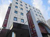 Hotel Tomakomai Green Hills
