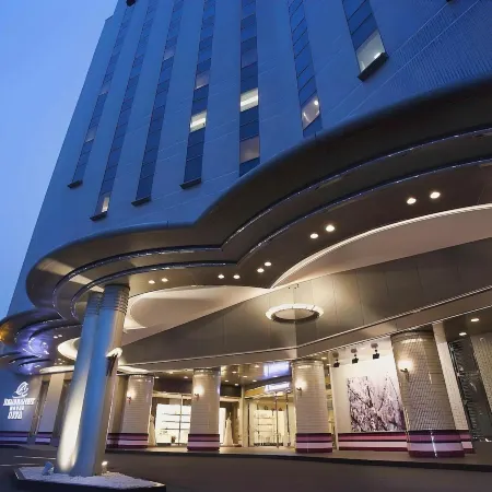 Rembrandt Hotel Oita Отели рядом с достопримечательностью «Mt. Takasaki»