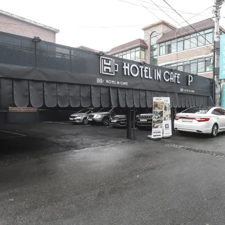 Hotel in Cafe Guri-si