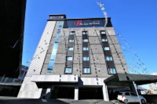 Yangsan Mulgeum Bliss Hotel Hotels near Mulgeum-Yeog