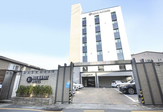 브라운도트호텔 주변 거리