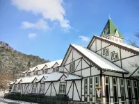 Hotel Monte Rosa Hotels in Kamikawa