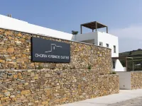 Chora Kythnos Suites Adults Only Hotels in Kythnos