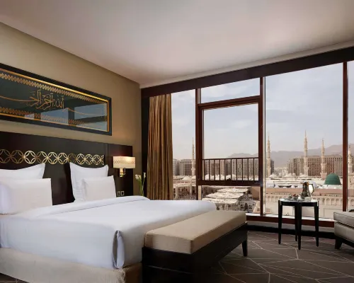 Pullman Zamzam Madinah Hotels in Medina