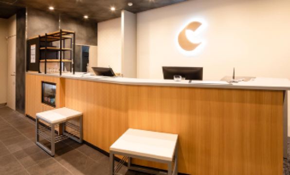 Comfort Hotel Era Ise