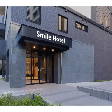 Smile Hotel Osaka Nakanoshima Hotels near Kochiin Temple
