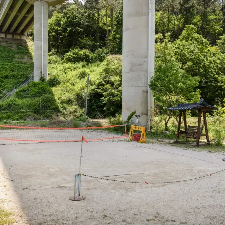 Ulsan Solnaeum Full Pension