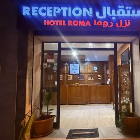 Hotel Roma
