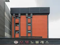 Suwon Noblesse Hotels in Suwon