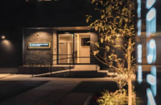 เดอะ ไนน์ สเตทส์ โรงแรม คารัตสึ