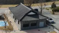 Seosan Haemieupseong History Campsite
