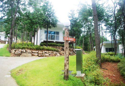 장흥 휴랜드펜션